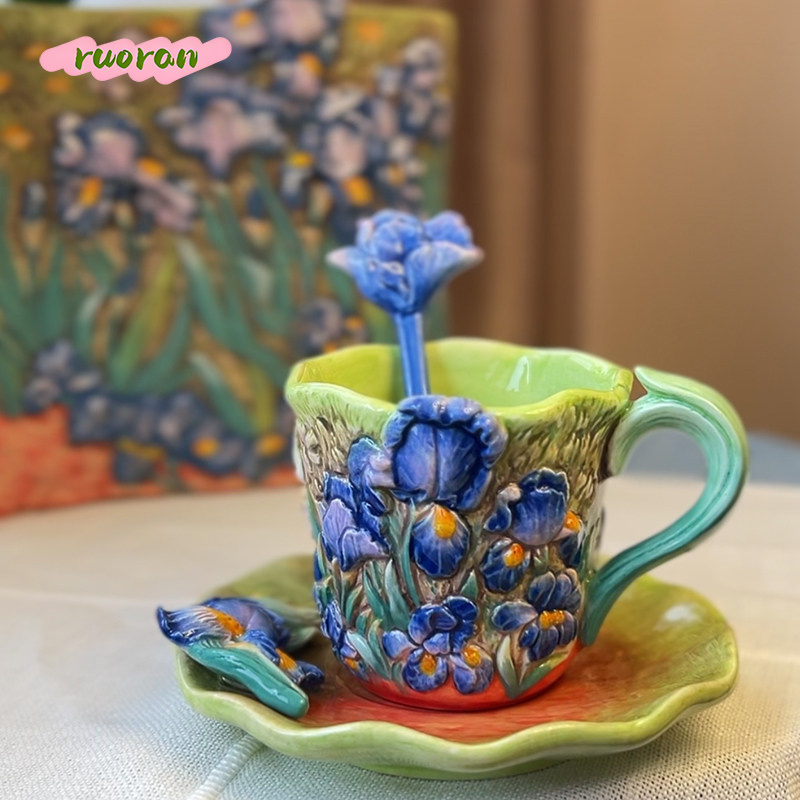 Van Gogh Starry Night Ceramic  - Coffee Tea Van 评论和价格