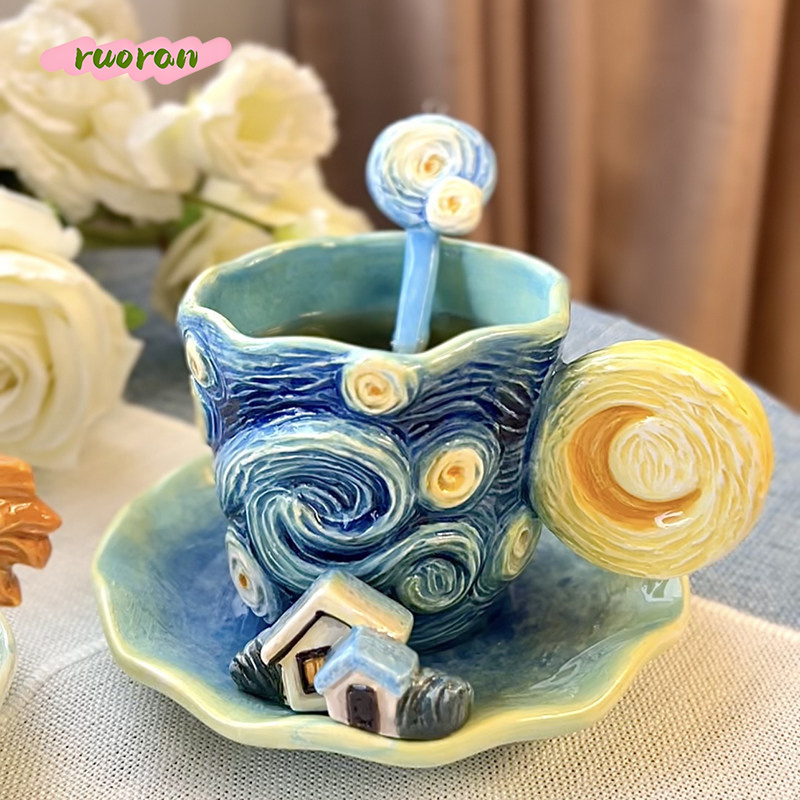 Van Gogh Starry Night Ceramic  - Coffee Tea Van 评论和价格