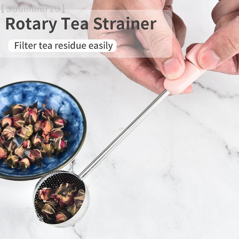 【SSummer10】Stainless Steel Mes - Coffee Tea Leaf 评论和价格