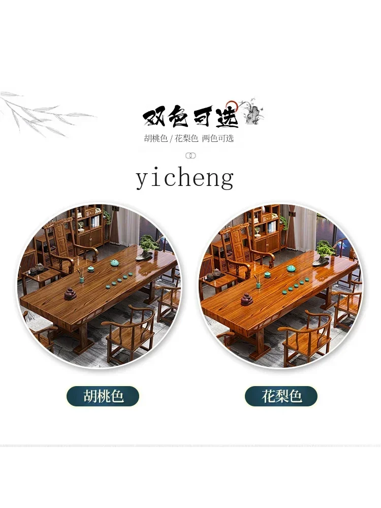r5.13  one table and five chai - Tea & Coffee Kent 评论和价格