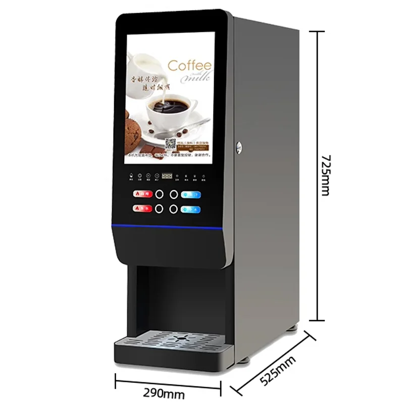 Instant Beverage Machine 110V  - Coffee Tea Espresso Machines 评论和价格