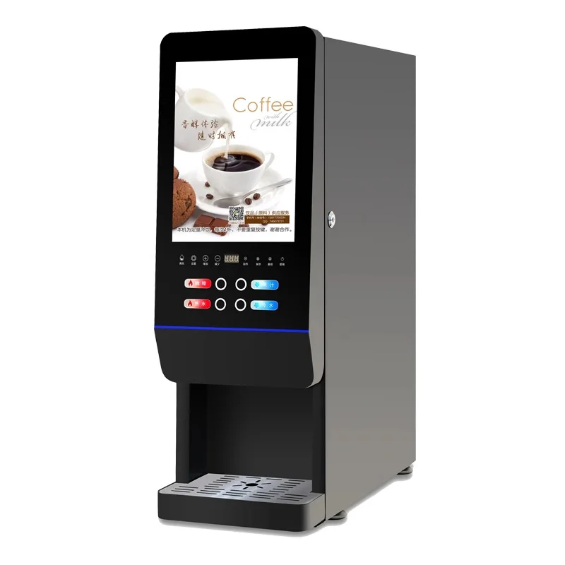 Instant Beverage Machine 110V  - Coffee Tea Espresso Machines 评论和价格