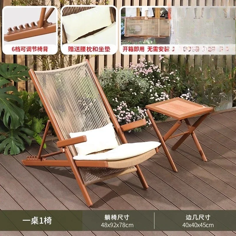 r5.13   Balcony Lounge Chair H - Tea & Coffee Kent 评论和价格