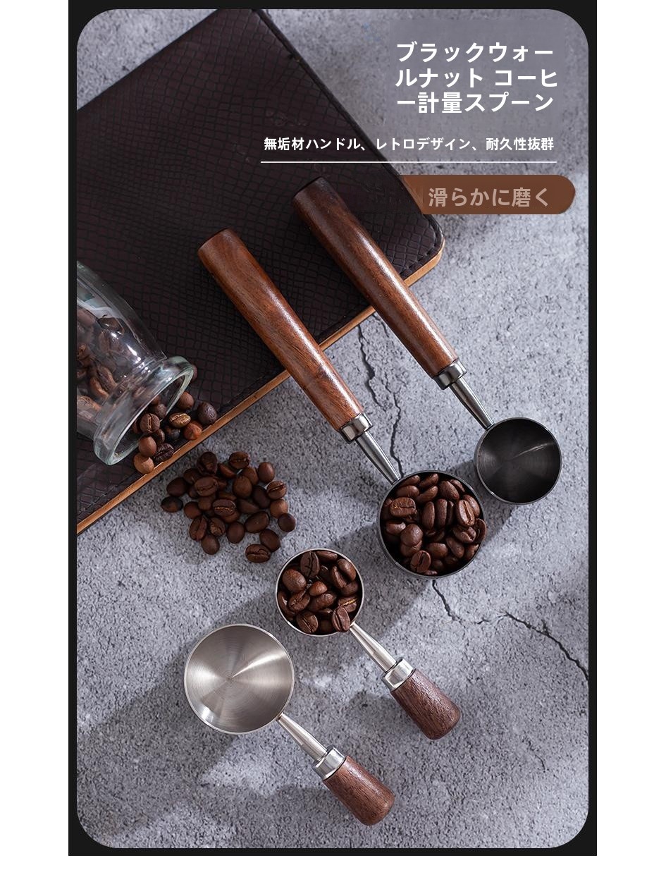 304 Stainless Steel Coffee Bea - Coffee Tea And Bean 评论和价格