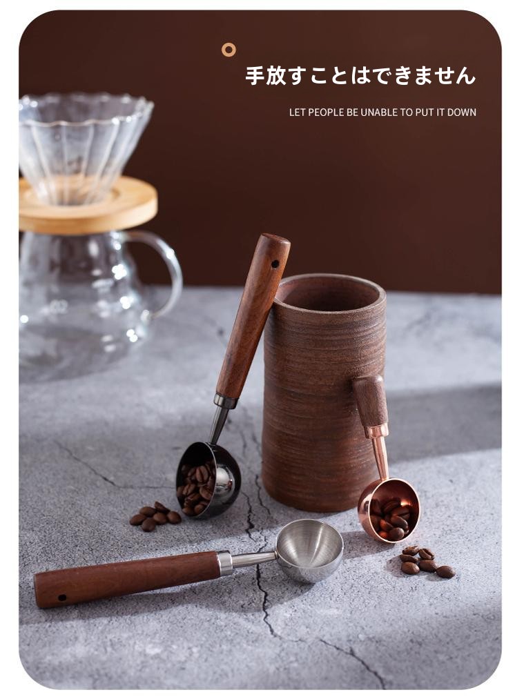 304 Stainless Steel Coffee Bea - Coffee Tea And Bean 评论和价格