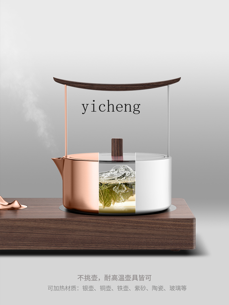 c3 Electric Ceramic Stove Tea  - Tea & Coffee Kent 评论和价格