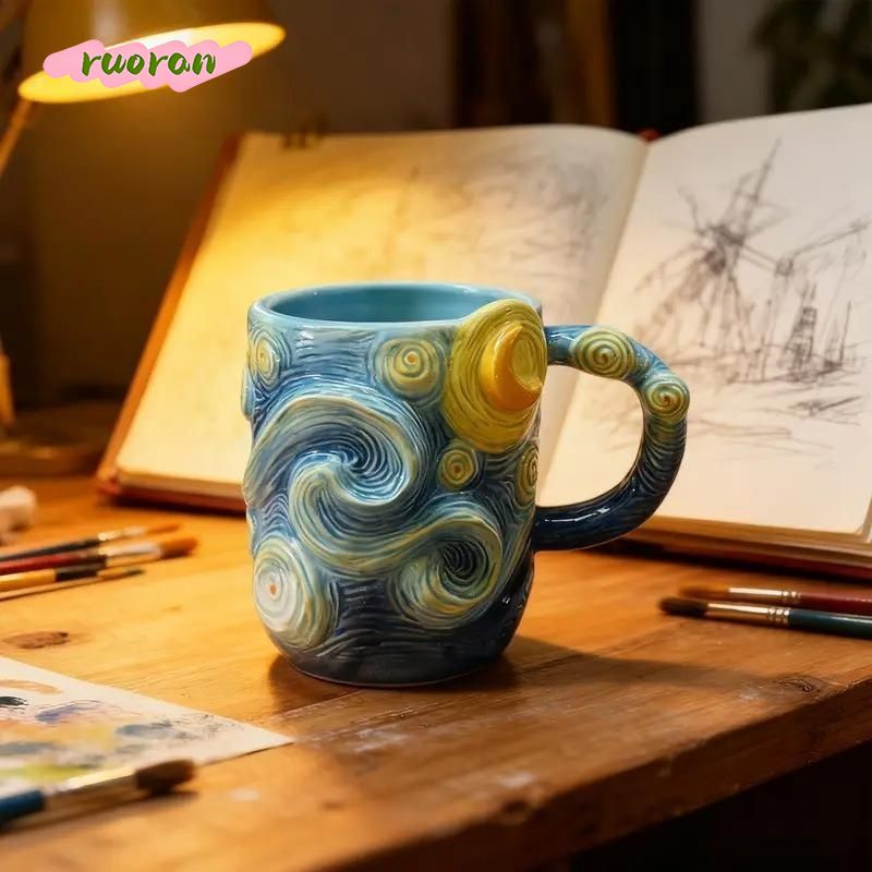 Van Gogh Starry Night Mug Crea - Coffee Tea Van 评论和价格