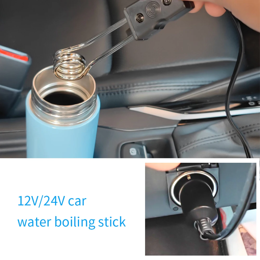 Portable 12V 24V Car Immersion - Switching Coffee To Tea 评论和价格