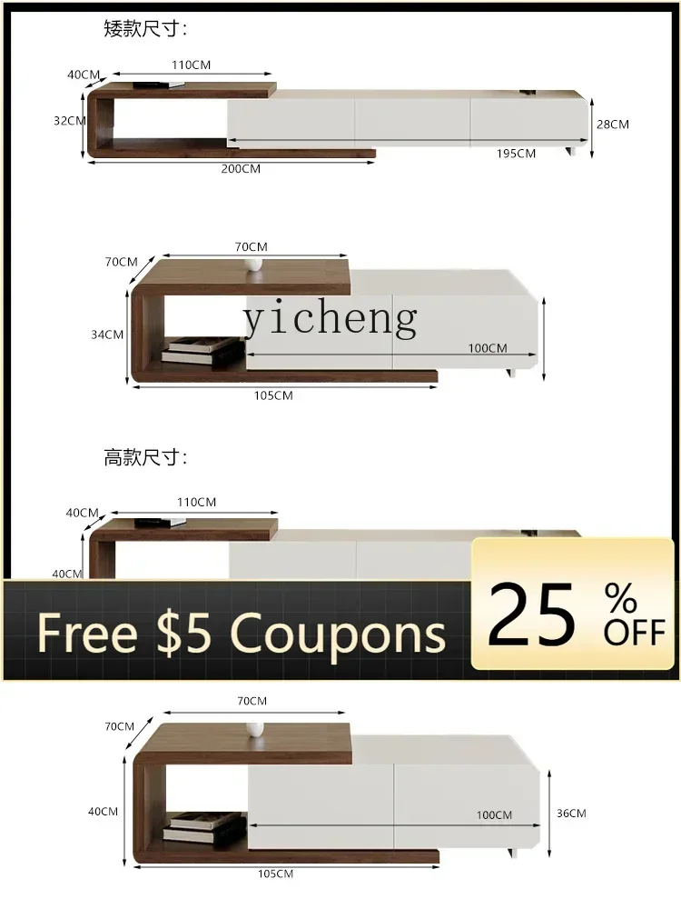 r5.13 AB   TV Cabinet and Tea  - Tea & Coffee Kent 评论和价格