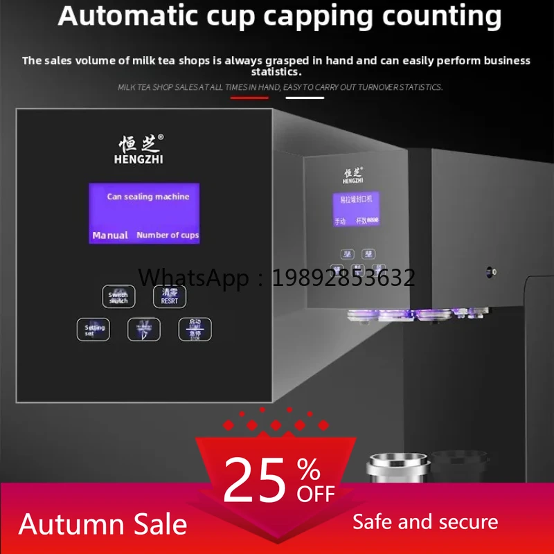 cc27 Can Sealing Machine for M - Tea & Coffee Kent 评论和价格