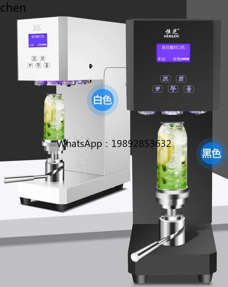 cc27 Can Sealing Machine for M - Tea & Coffee Kent 评论和价格