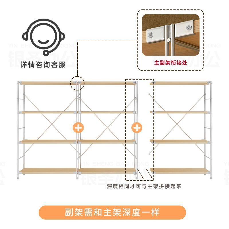 New Chinese log color shelf fl - Tea & Coffee Kent 评论和价格